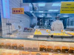 -鲍师傅糕点(大沽南路店)