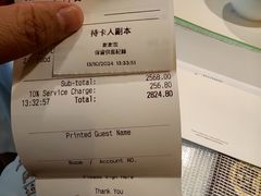 -唐阁(香港朗廷酒店)