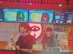 -长藤鬼校(东门店)