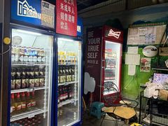 -杨合林啊兰烤鱼