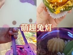 -GANSO元祖食品(北仑新大路店)
