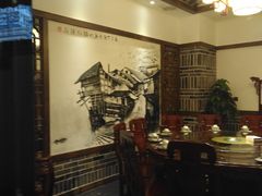 -杨记隆府(白象街店)