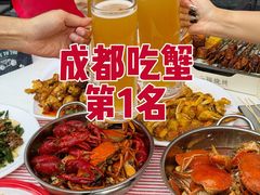-二钳洞庭虾蟹·江湖菜(成都鹭岛店)