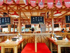 大堂-申记串道和和旗舰店(北行店)