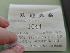 -中国电信(南翔营业厅)