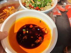-宏姐串串香(征仪路店)