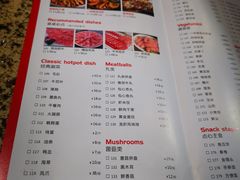 -一闻香迷宗蟹(金华江南店)