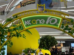 -KK ONE(京基滨河时代店)