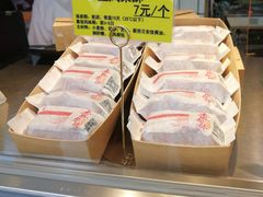 -鲍师傅糕点(江苏路店)