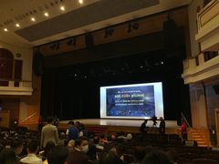 -香港理工大学-赛马会综艺馆