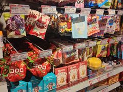 -家乐福(古北店)