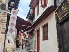 -羊楼洞