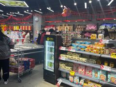 -嘿嘛仓储购(华明店)