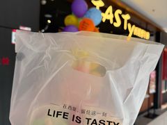 -西堤厚牛排(国瑞店)