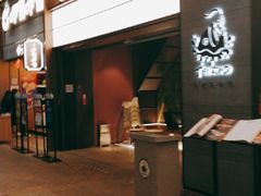 门面-大渔铁板烧(大悦城店)