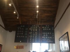 -阿木舂记·特色小吃(平江路店)