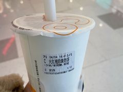 -CoCo都可(恒隆456店)