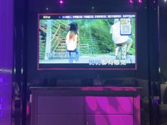 -宝岛甲壳虫KTV(蓝天路店)