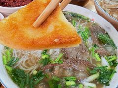 -熊氏牛羊杂粉(龙眼井总店)