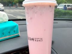 草莓芝士奶盖-爸爸糖吐司面包(南京奥体店)