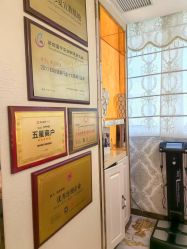 -茜尔维亚修身连锁(八佰伴店)