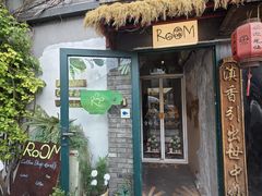 -小时光咖啡馆(北锣鼓巷店)