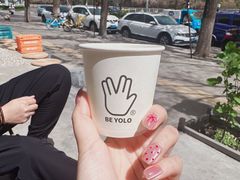 -BE YOLO必有乐&小红帽三明治