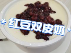 -满记甜品(万象城店)