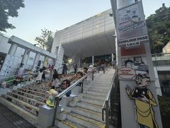 -九龙公园