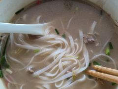 -越南牛肉河粉餐厅(书院巷店)