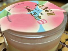 -格瑞思动物奶油生日蛋糕(园区永旺店)
