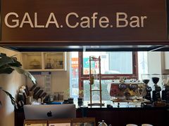 -ZAZA.CAFE.BAR