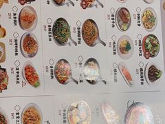 -小菜园新徽菜(宜兴八佰伴店)