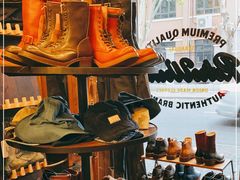 -FRANK STORE(巨鹿路店)