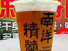 -新峰肉骨茶