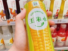 -全家便利店(宜山路站店)