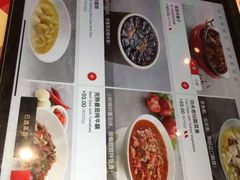 -西贝(大华虎城店)
