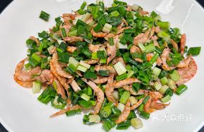 Scallion Tossed Shrimp