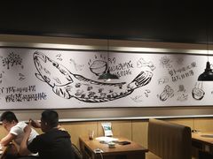 -山城外·非遗酸菜鱼(财富中心店)