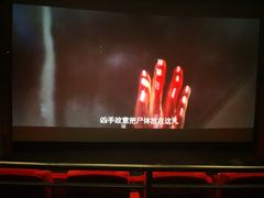 -万达影城(银兴菲林店)