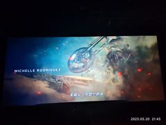 -华美国际影城(旧宫永辉店)