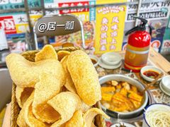 -顶上头·螺蛳火锅(五一新村店)