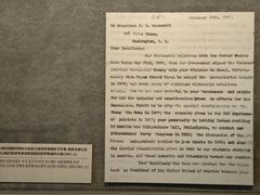 -大韩民国临时政府旧址