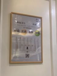 -蓝调造型·烫发·染发