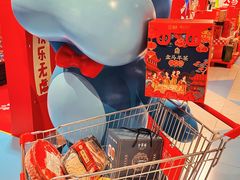-盒马鲜生(解百新元华店)