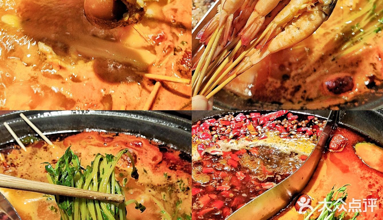  春天来吃现摘豆苗啦🌱长沙地道重庆火锅