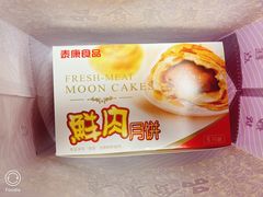 -泰康食品(南京东路店)