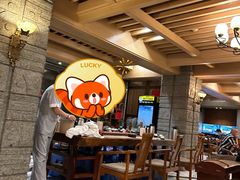 -浣溪沙富硒温泉