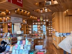 -PAGEONE(北京坊店)