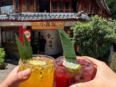 -小喜客·云南特色菜(纳西庭院店)